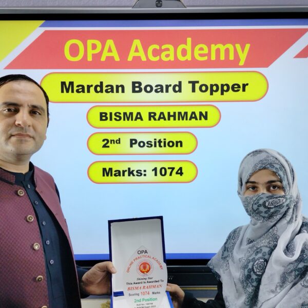 Bisma Rehman mardan 2nd position holder